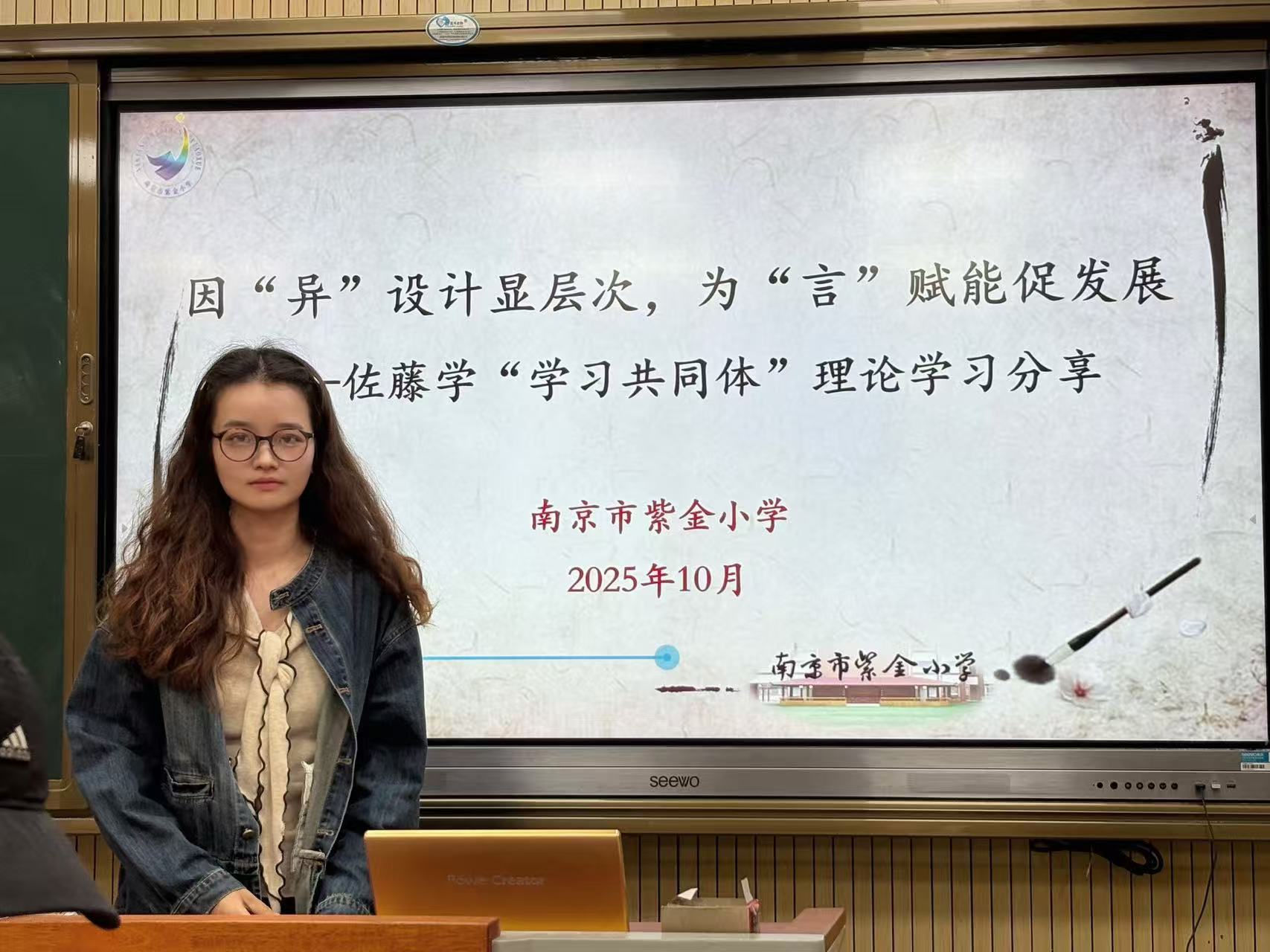 10DE RENSHI_html_fa60977.jpg