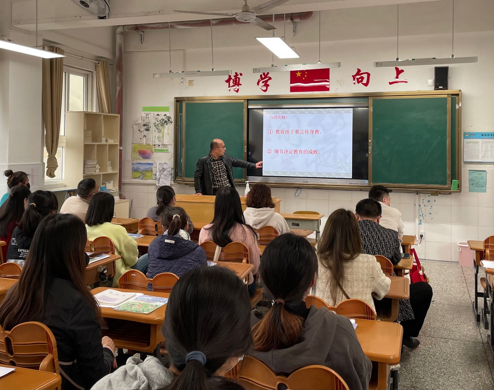 携手同心，共育未来 (3).jpg
