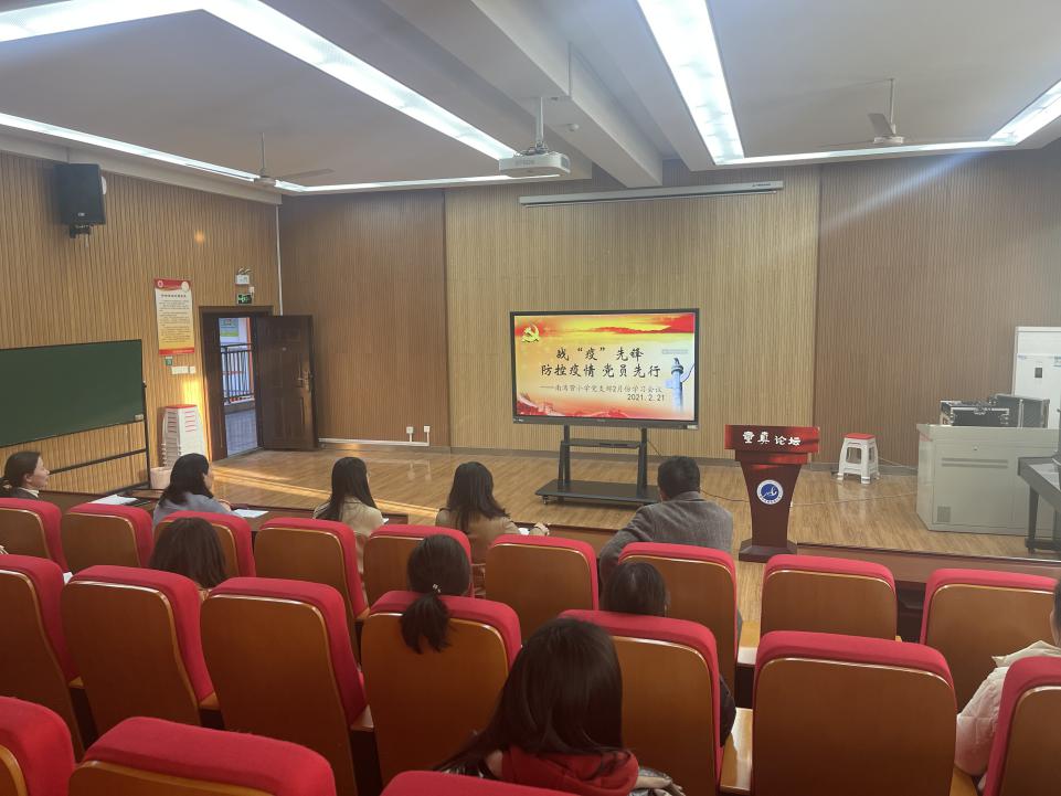 防控疫情 党员先行_html_234362f8.jpg