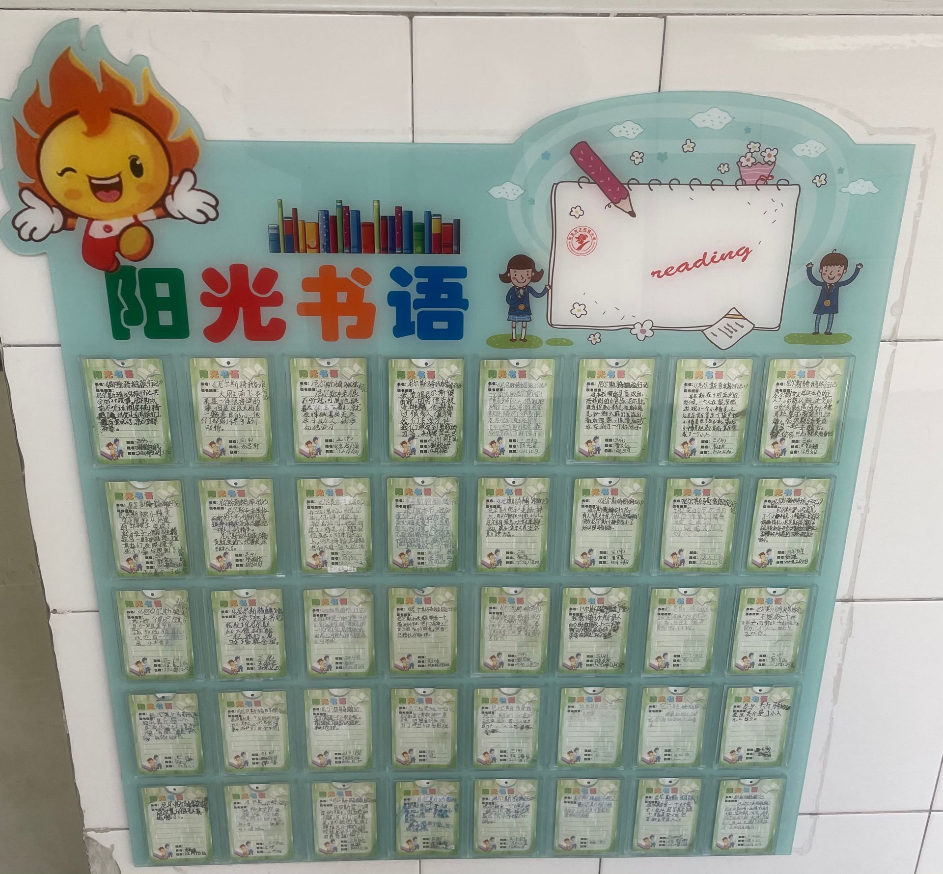 图片17.jpg