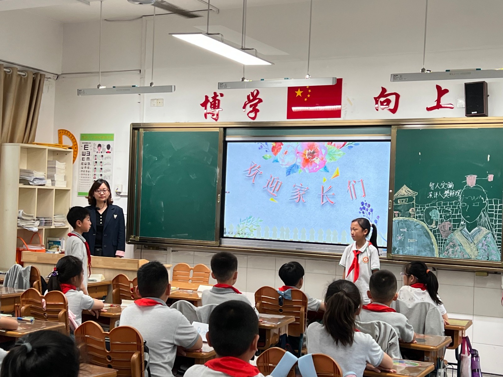 图1 四1.jpg