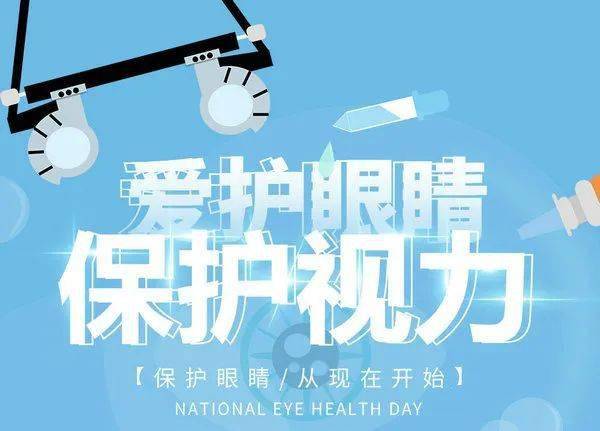 新闻稿_html_m6a24b446.jpg