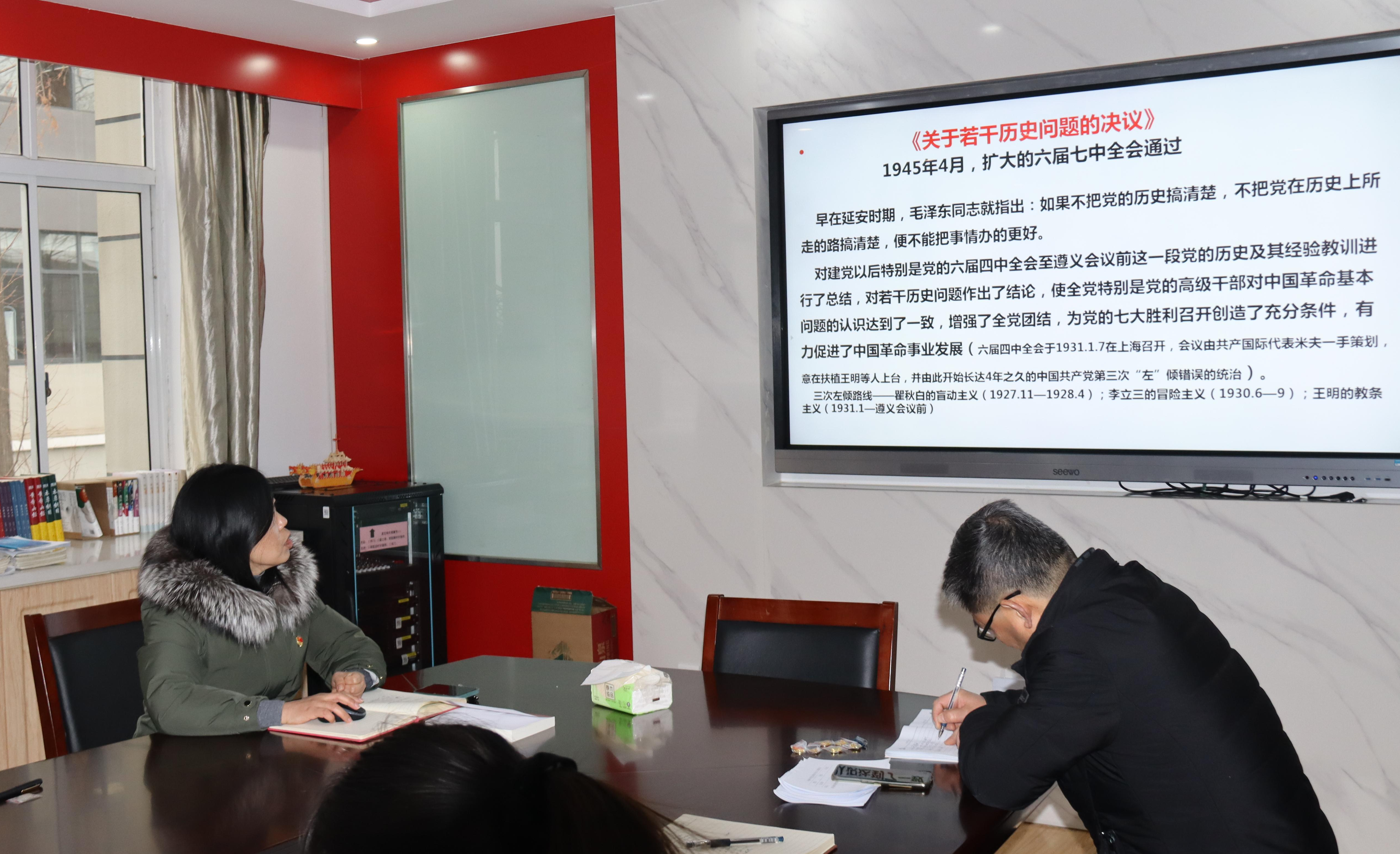 图片3(1).png