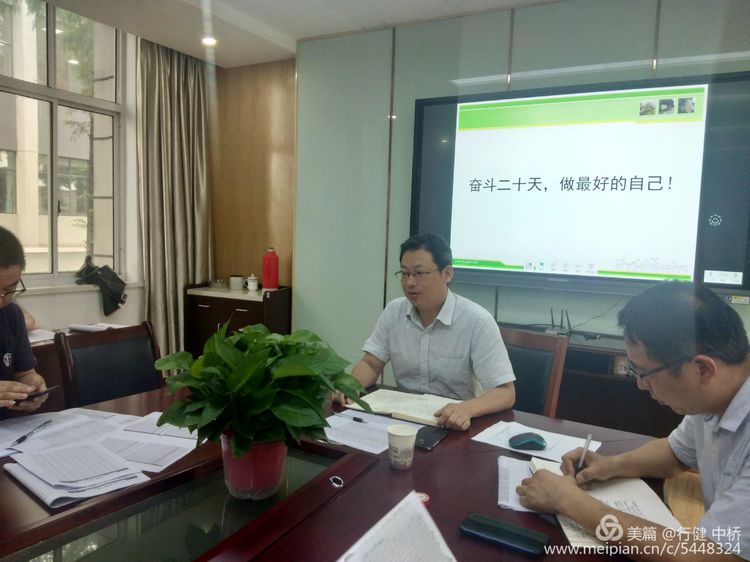 美篇_html_40c9e002.jpg