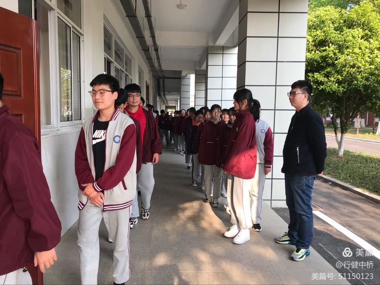 记中桥中学体育中考动员大会_html_m4b59bd45.jpg