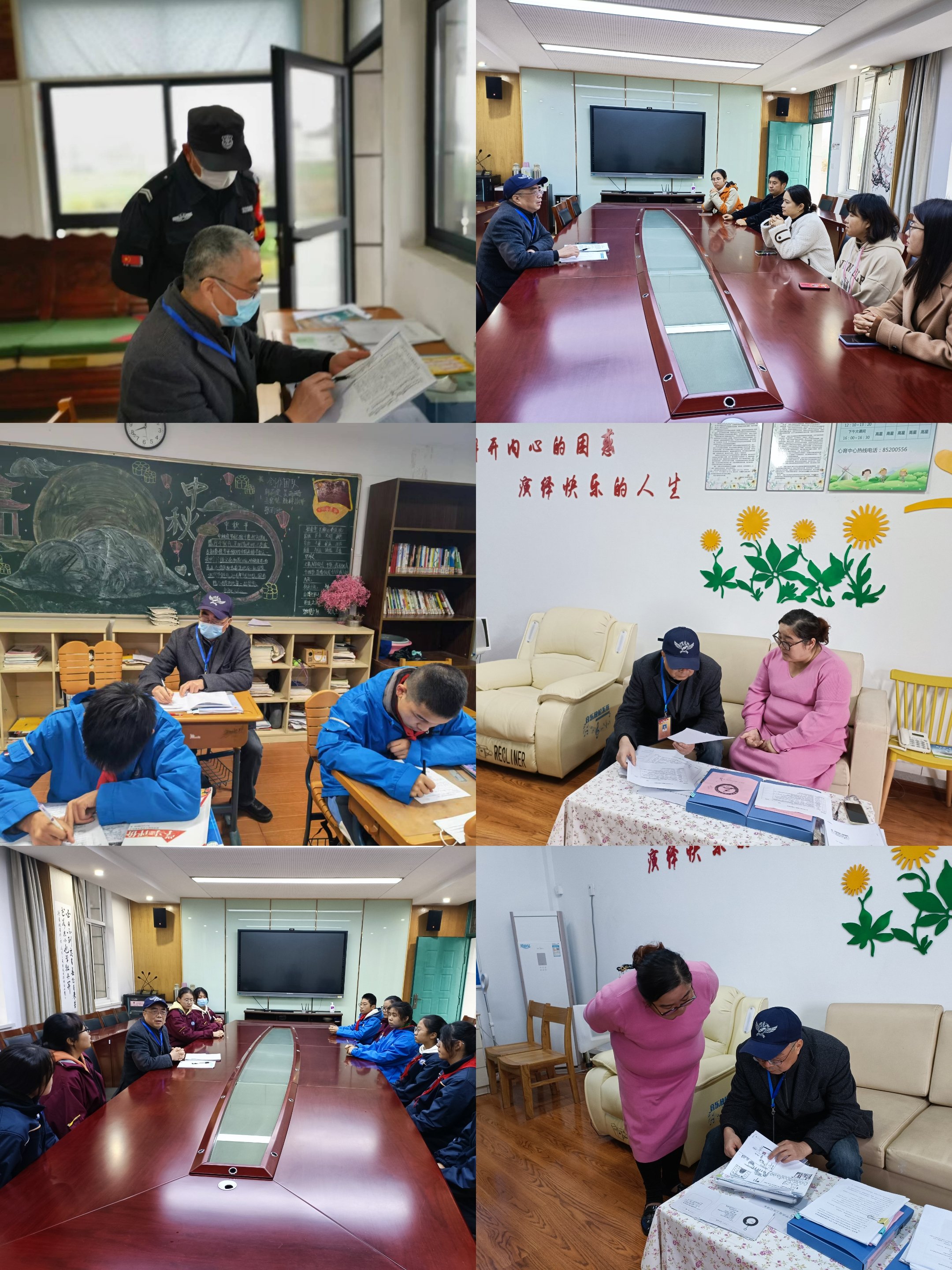 督导学校课后服务 保障学校双减质量--记2022.11督学情况_html_362386d6.jpg