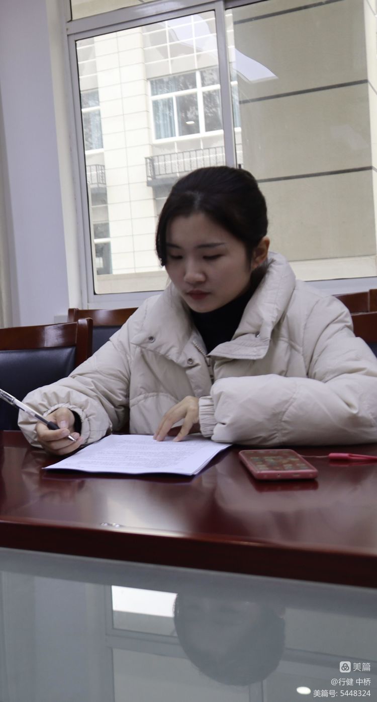 微信图片_20221130162706.jpg 微信图片_20221130162706.jpg