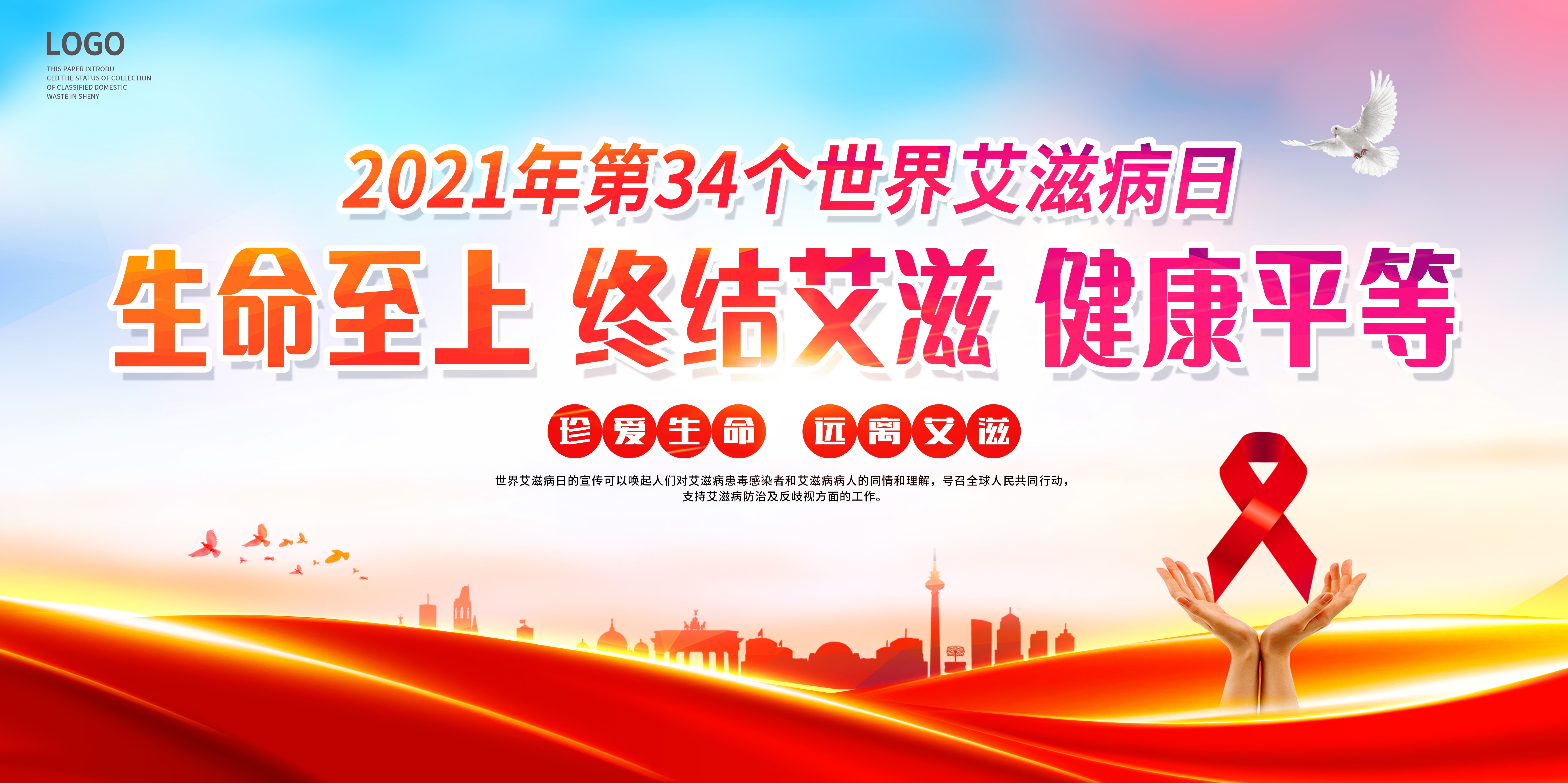 新闻稿_html_m638338c5.jpg
