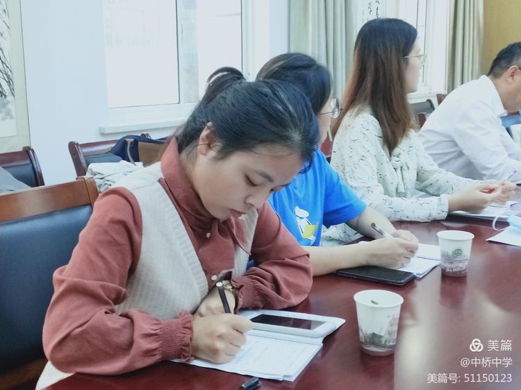 西部共同体道德与法治学科教研活动_html_m18535b9a.jpg