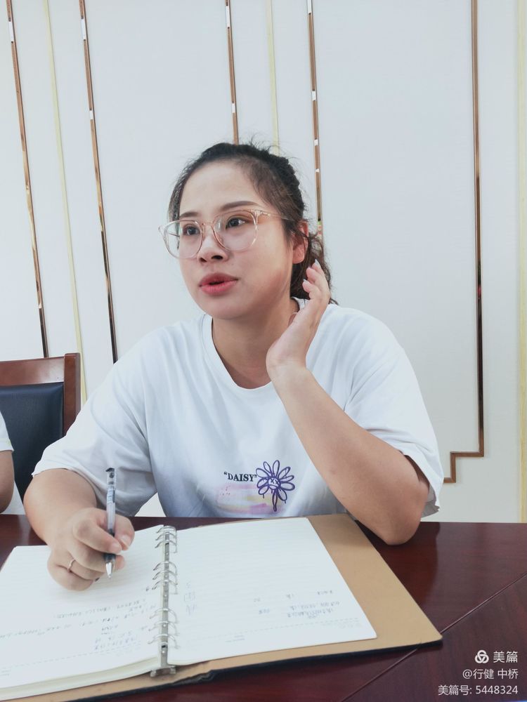 越而胜己  未来可期陈勇名师工作室系列活动2020.09_html_m76b8f179.jpg