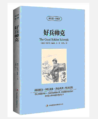 2021年3月新书推荐_html_m49857d32.png
