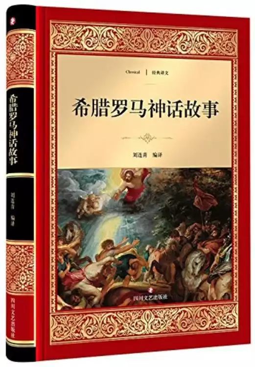 2021年6月新书推荐_html_m250f9fab.jpg