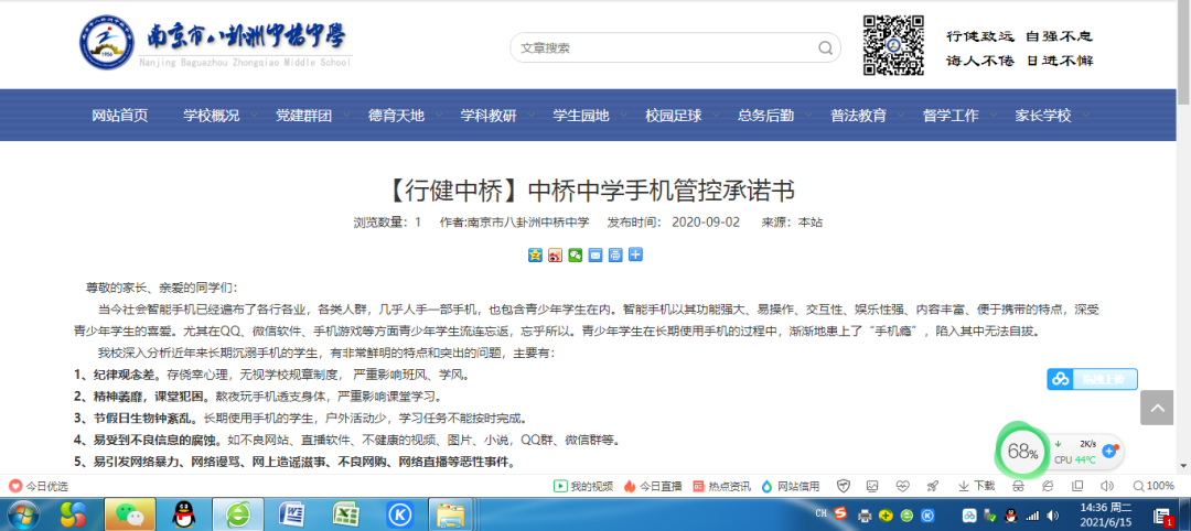 2021年是_html_m2f5dcfc5.png