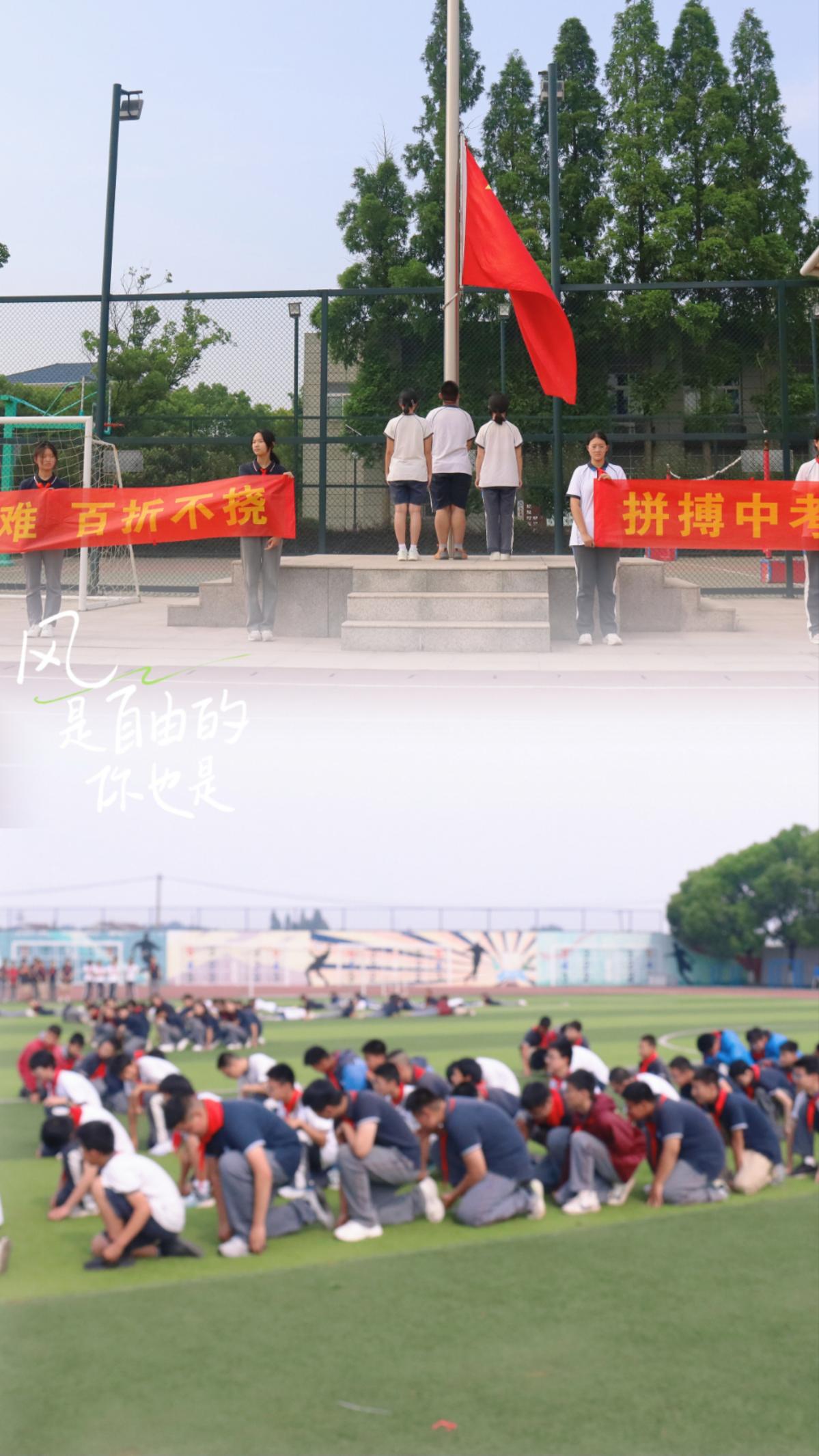 送考仪式新闻稿_html_6f29e650.jpg
