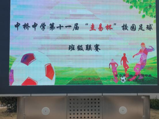 赛前幕后_html_40de6d2f.jpg