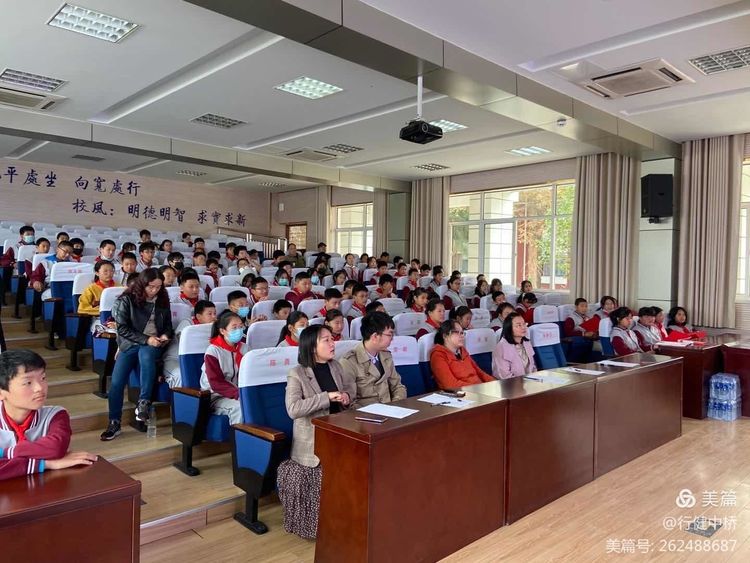 中桥中学2020届七年级诗文朗诵比赛_html_23ee9aa4.jpg