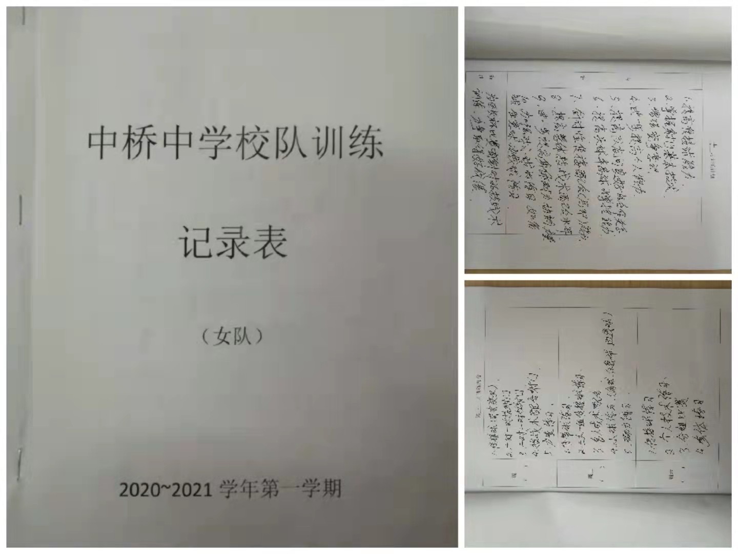 37f59d2b402effbc6c35c69bb8fdafd.jpg
