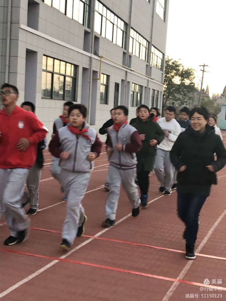 中桥中学2020—2021学年第一学期全校家长会_html_m4378b99c.jpg