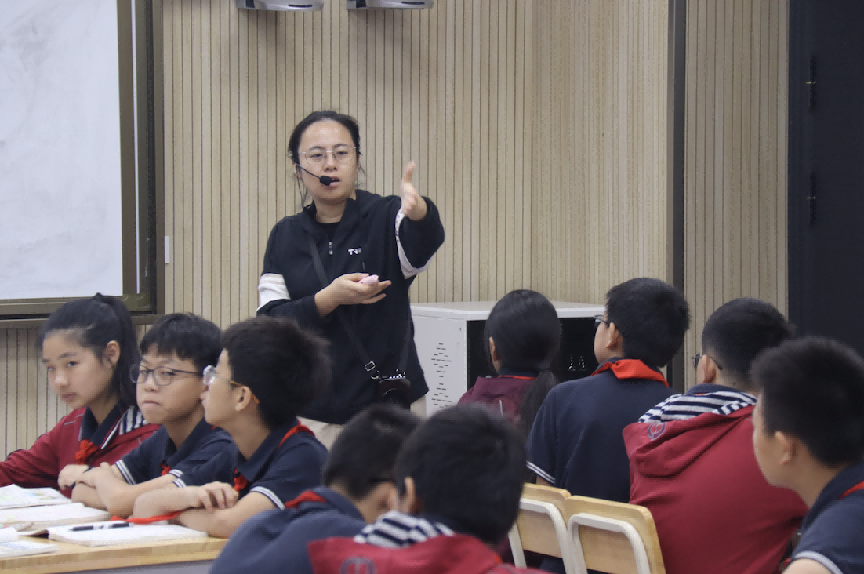 20241012中桥中学教研活动新闻稿_html_441cff40.png