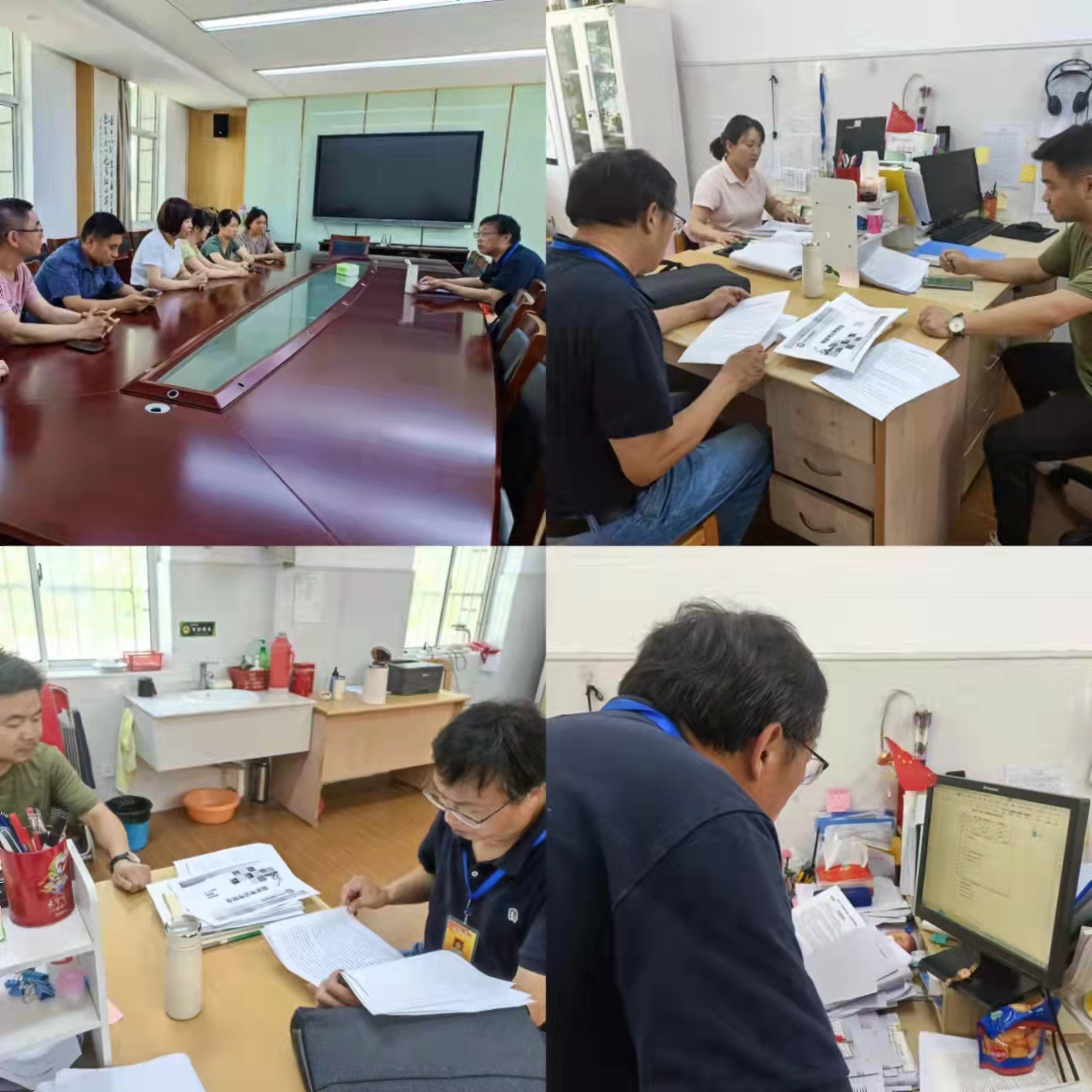 深入了解考试管理 督学监督双减实效--6月督导_html_4576fb8d.jpg