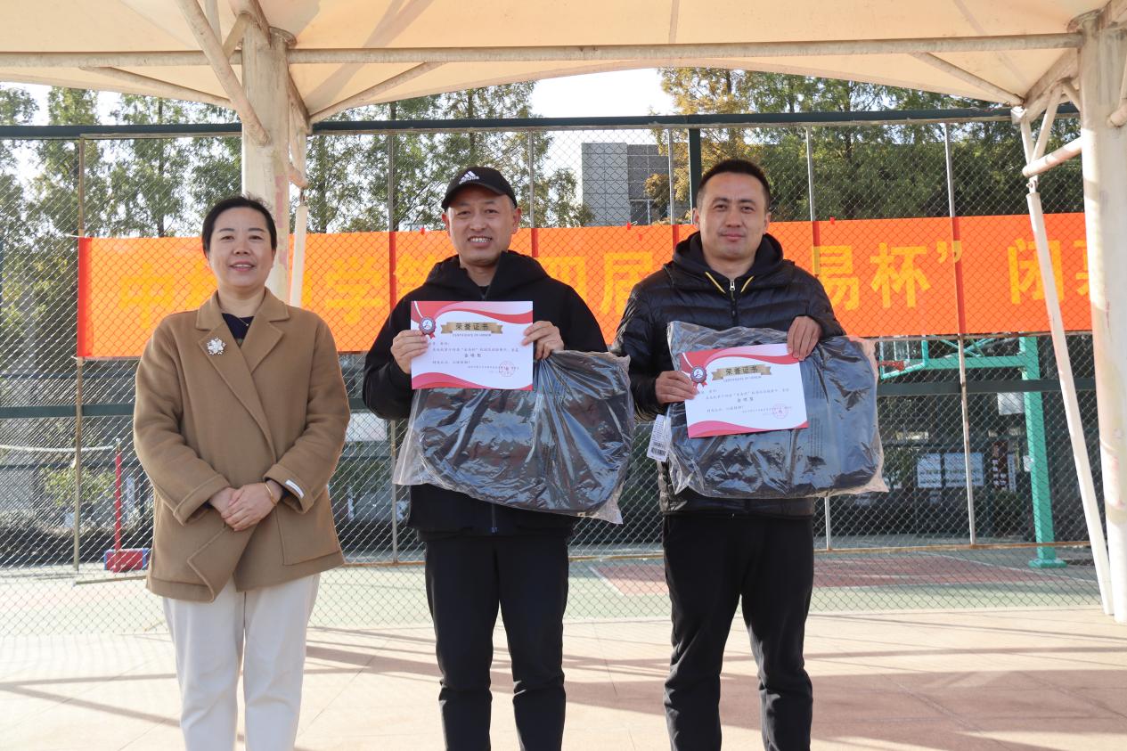 闭幕式新闻稿_html_m5be60ed7.jpg