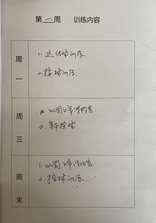 1700553677713.jpg