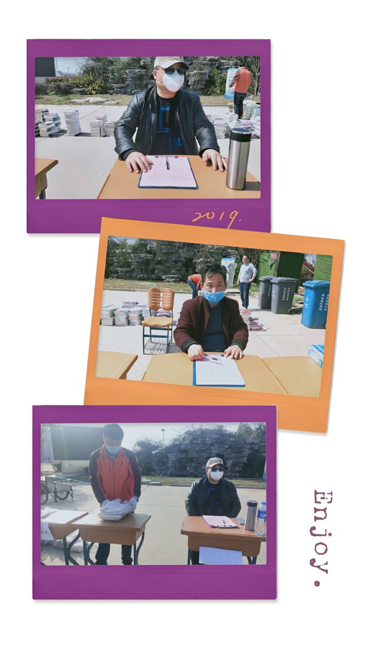 中桥中学2020春季教材分发专题篇2020.3.5_html_4a424852.jpg