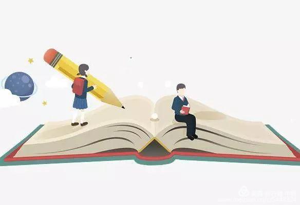 中桥中学九年级网络直播家长会2020.3.9_html_7036c251.jpg