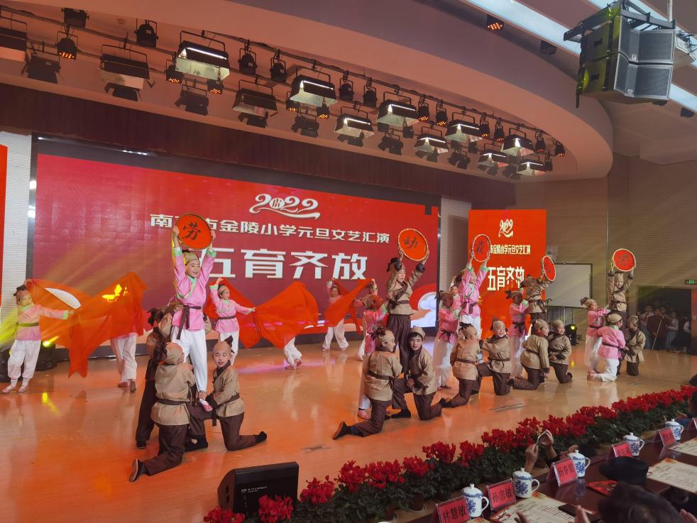 红色映像金小华章有图_html_d68a37f.jpg