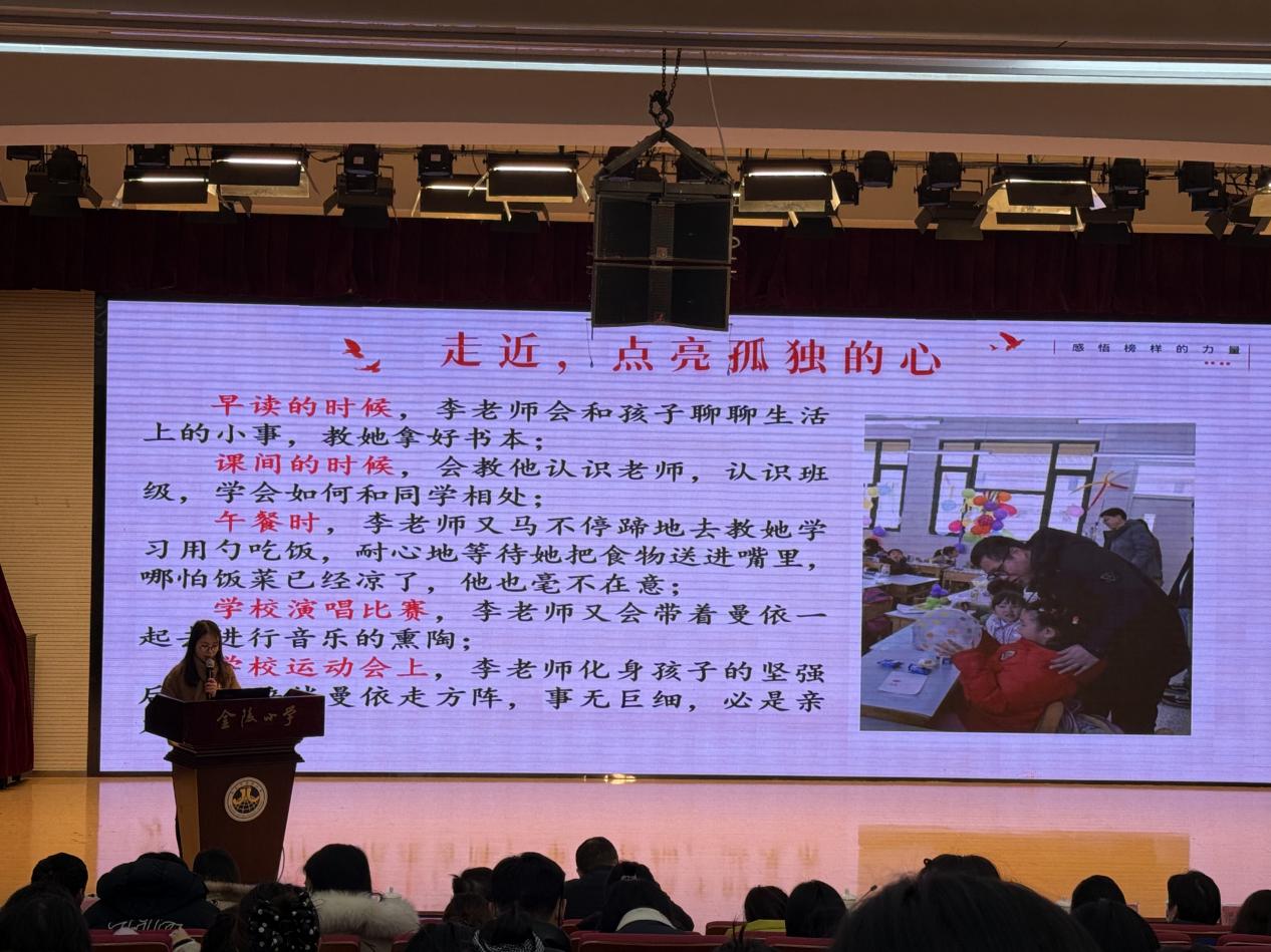【一审】党员大会新闻稿(1)_html_m5fa3d51b.jpg