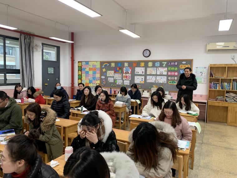 新学期新起点 提质减负促发展_html_mac1dd10.jpg
