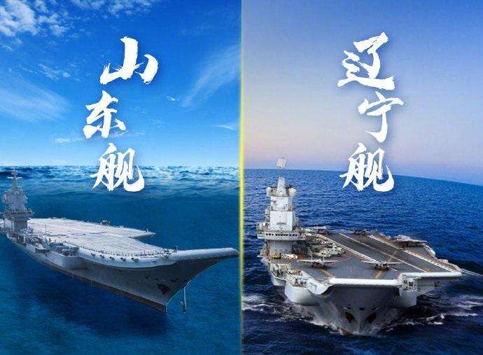 南京市金陵小学国防教育之兵种知识小百科_html_m50cd4a23.jpg