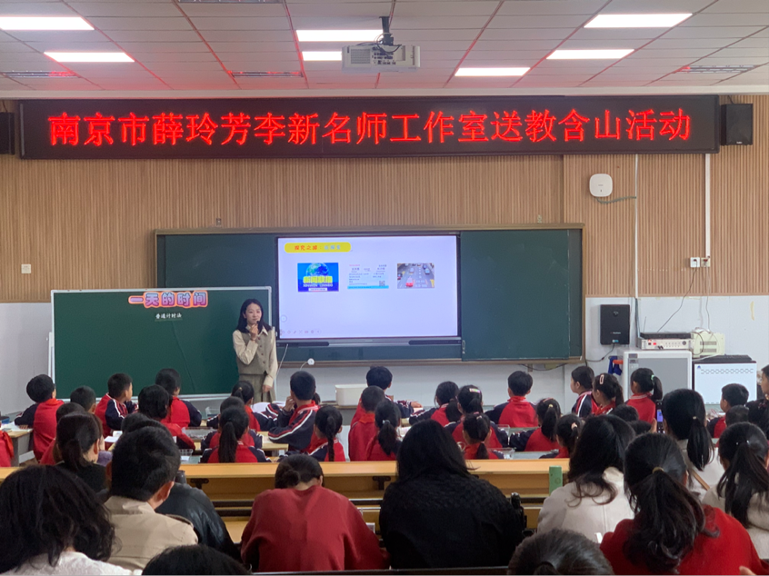图片 5.png