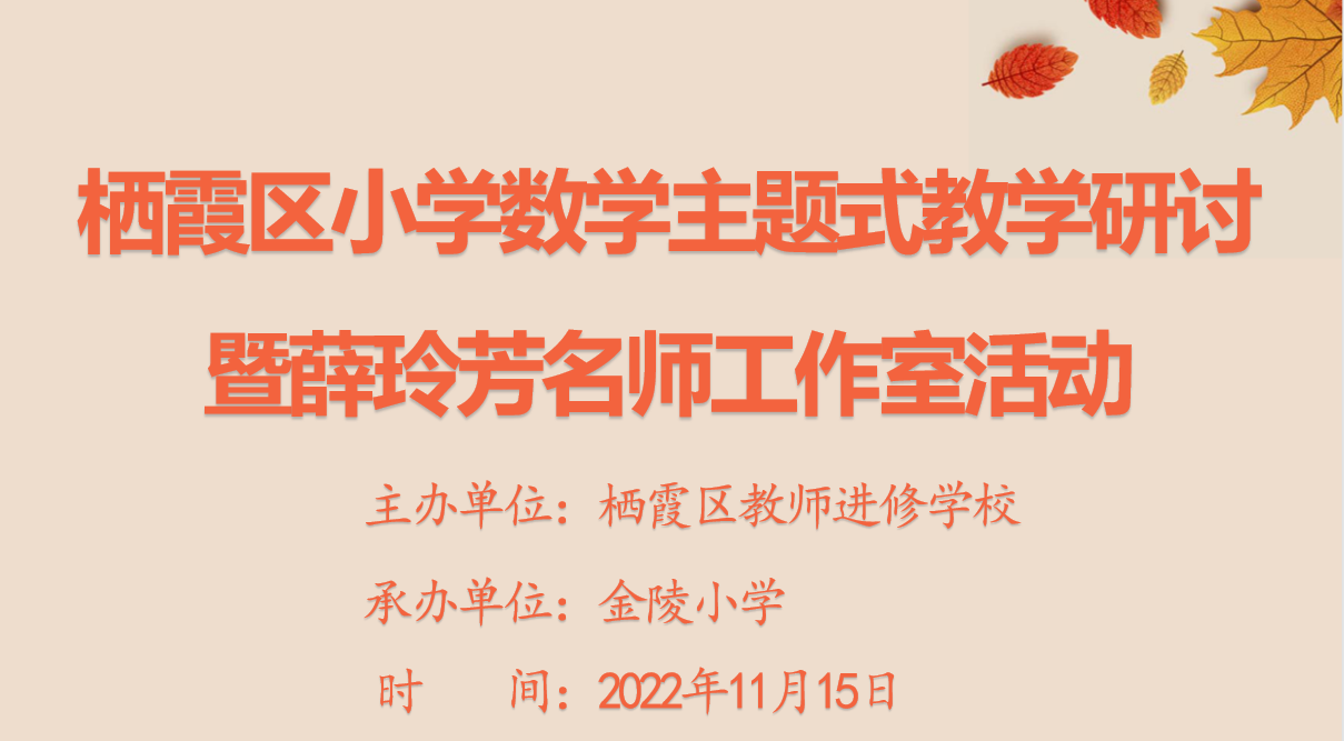 图片4.png 图片4.png