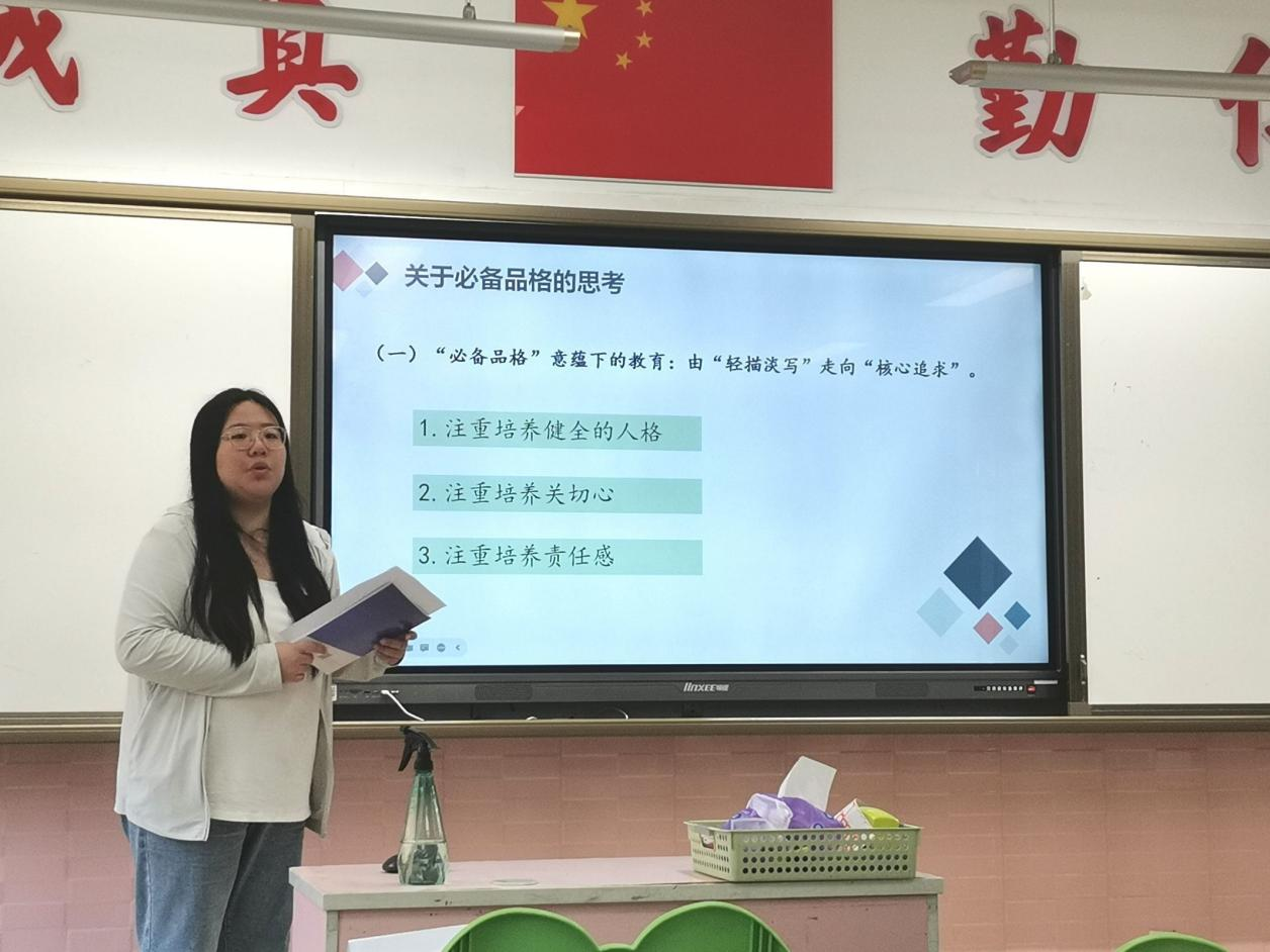 图片5.png