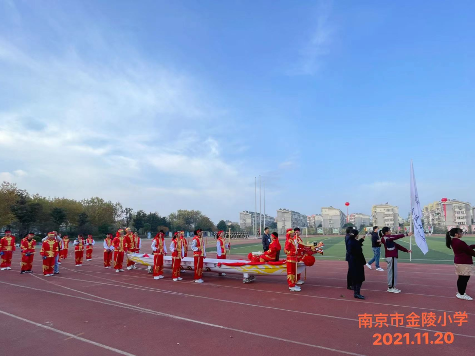 【金小·阳光体育】守正赓续龙舟脉络,创新焕新学校体育图景——暨“龙舟运动进校园”调研活动_html_m1963dc9.png