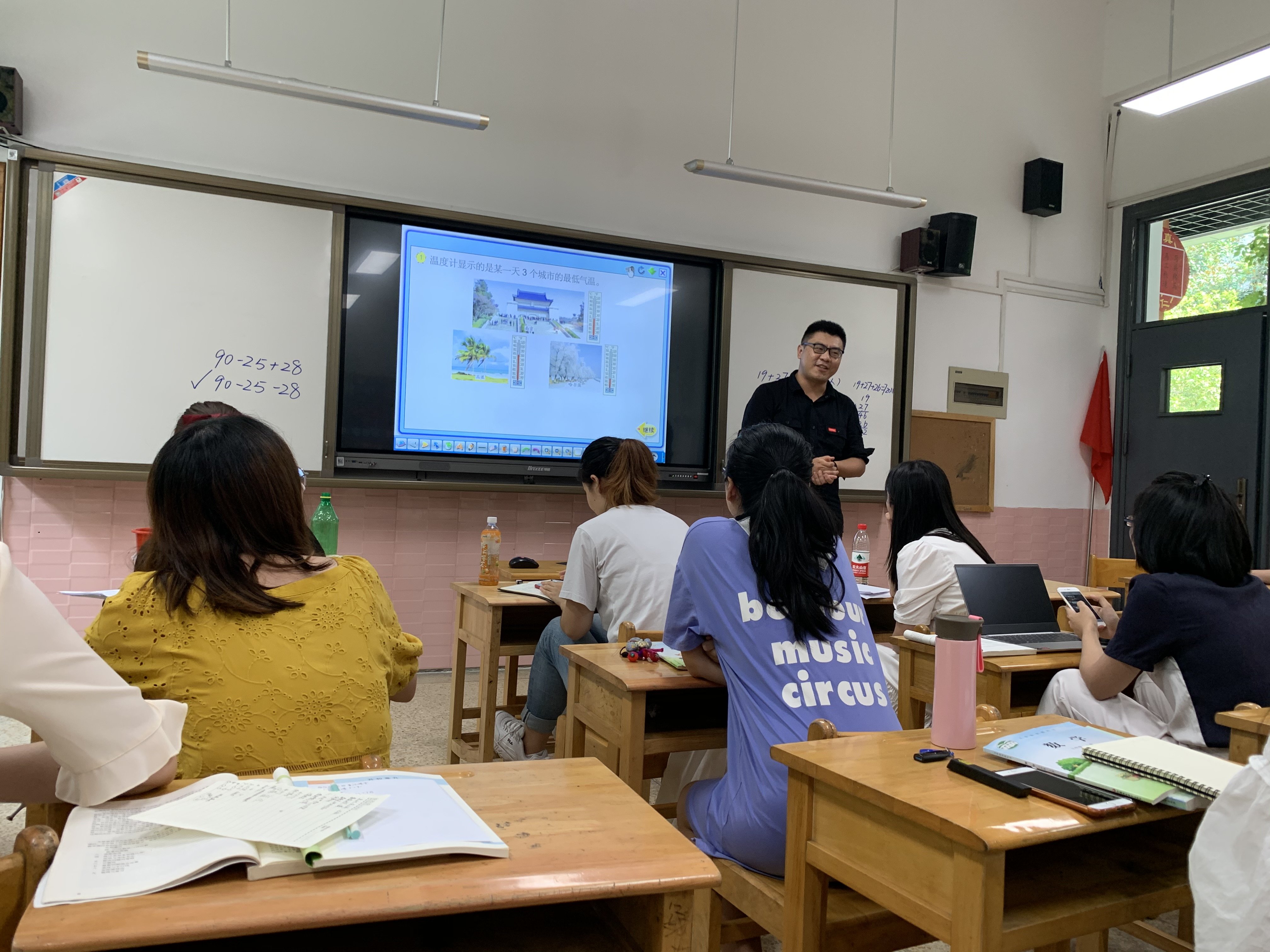 聚焦对话,生成学力_html_m663853e.jpg
