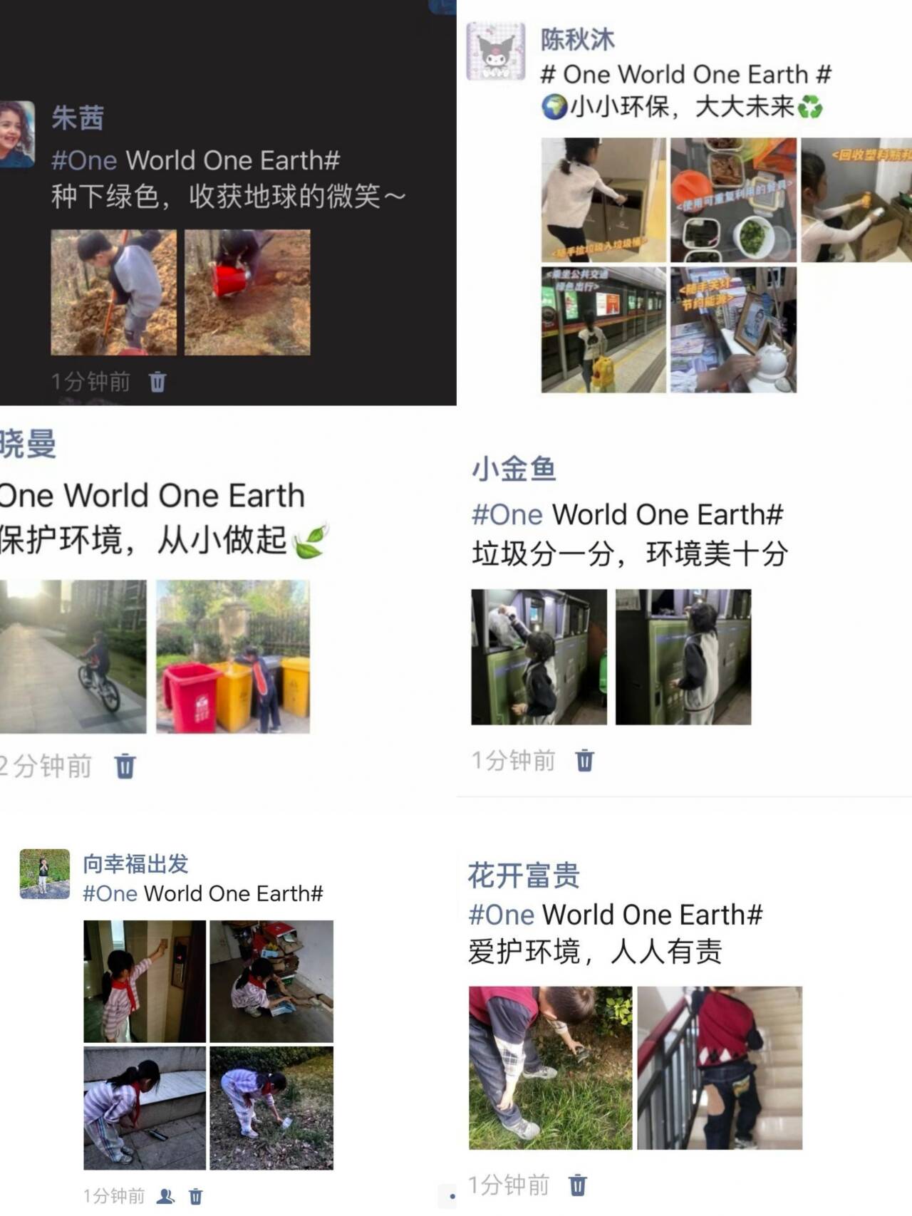 微信2.jpg