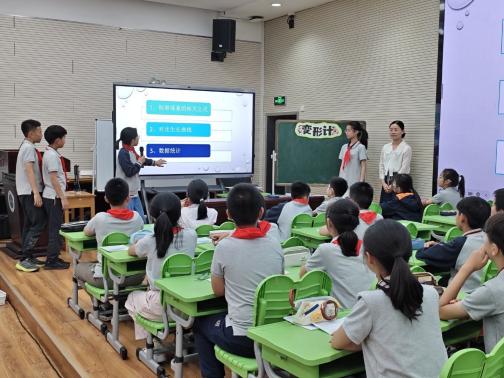 探秘数理·融创科学_html_m7048bb97.jpg