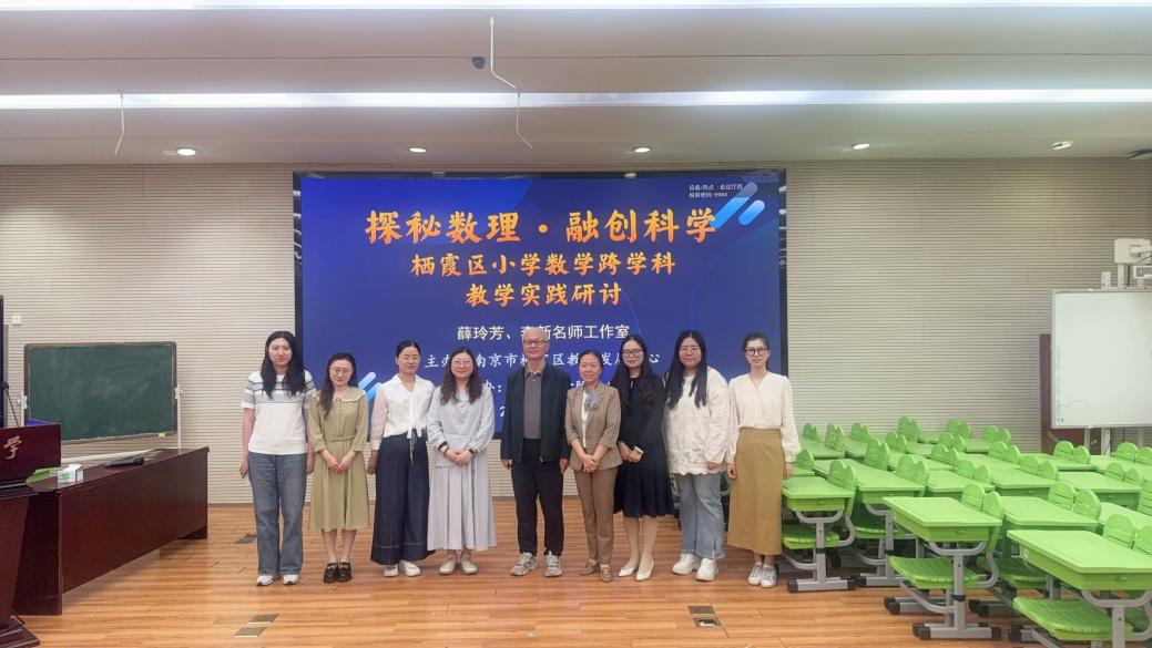 探秘数理·融创科学_html_2dbd7e53.jpg