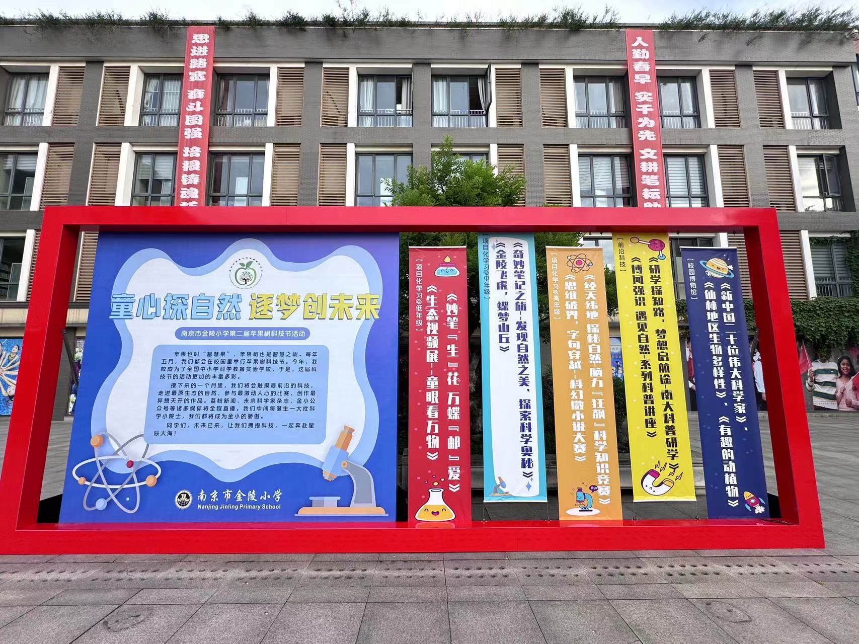 图片5.png 图片5.png