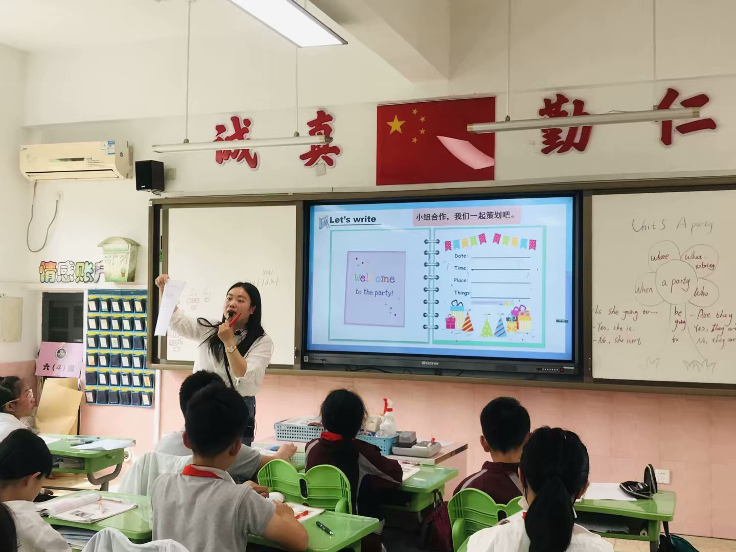 陈慧2.JPG