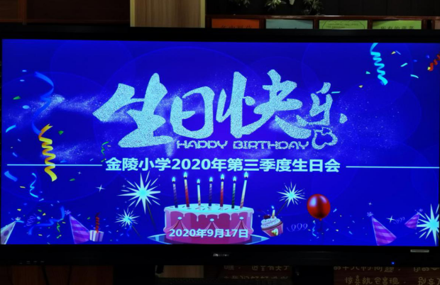 {SJOO89A(@[8CIL1G71}N93.png