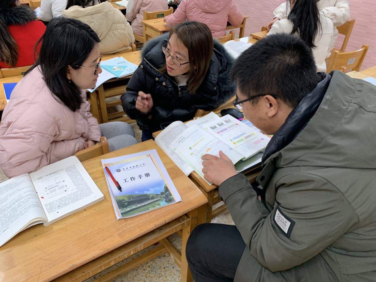数学组新闻稿23.2.5_html_6add0fd0.jpg