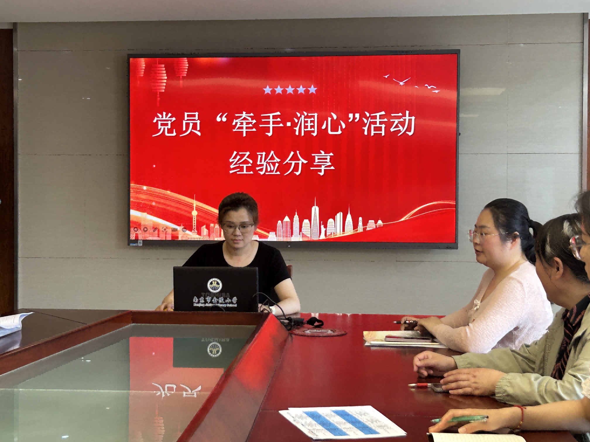 图片4.png