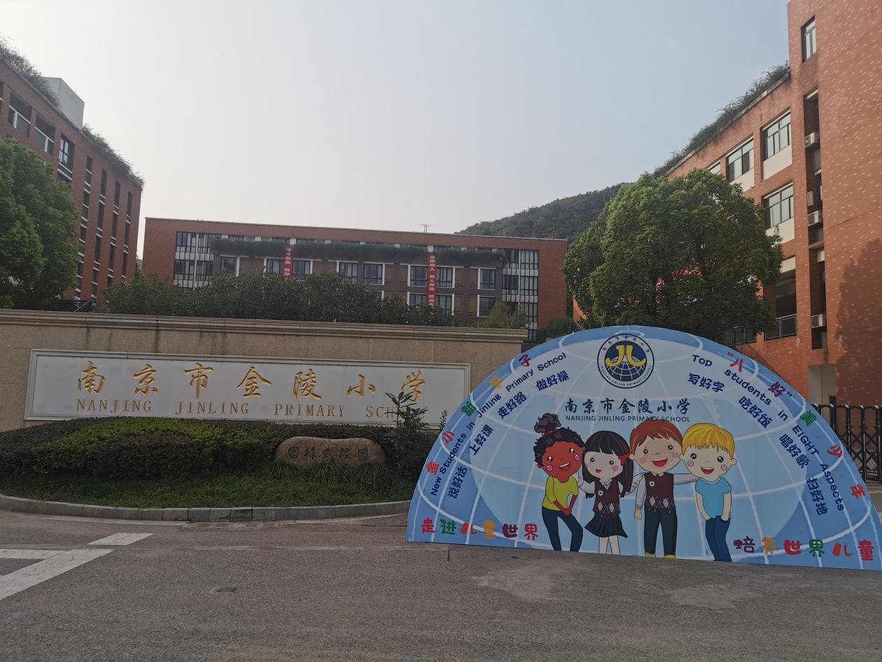 1.思想道德建设好_html_m1e340a8e.jpg