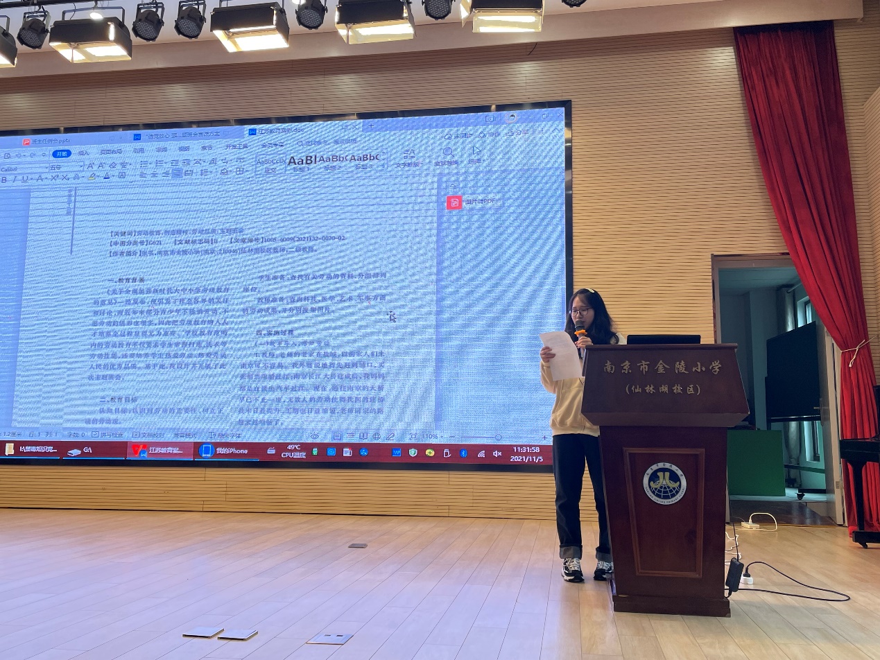 3.教师队伍建设好(1)_html_664e8a79.jpg