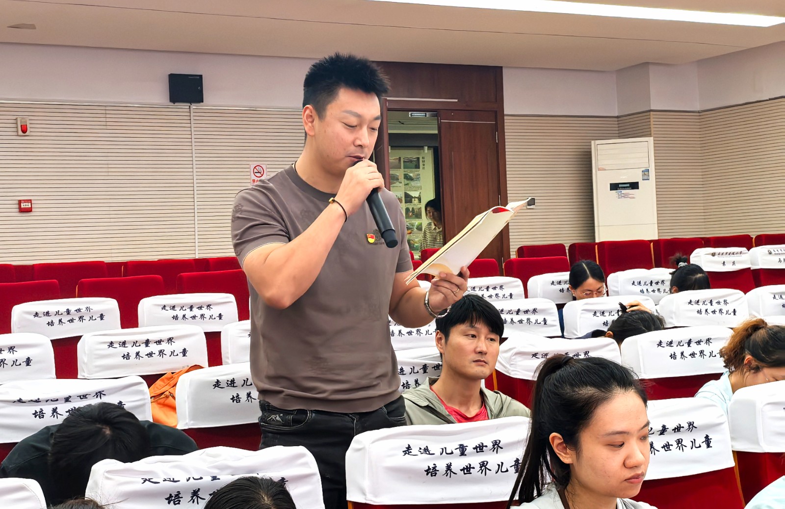 心得体会3.jpg