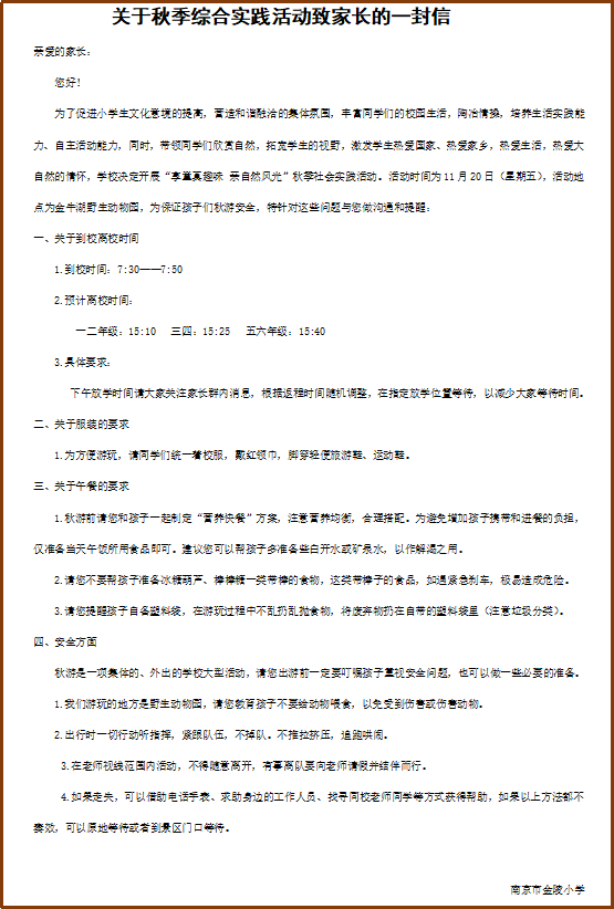 模块1.png 模块1.png