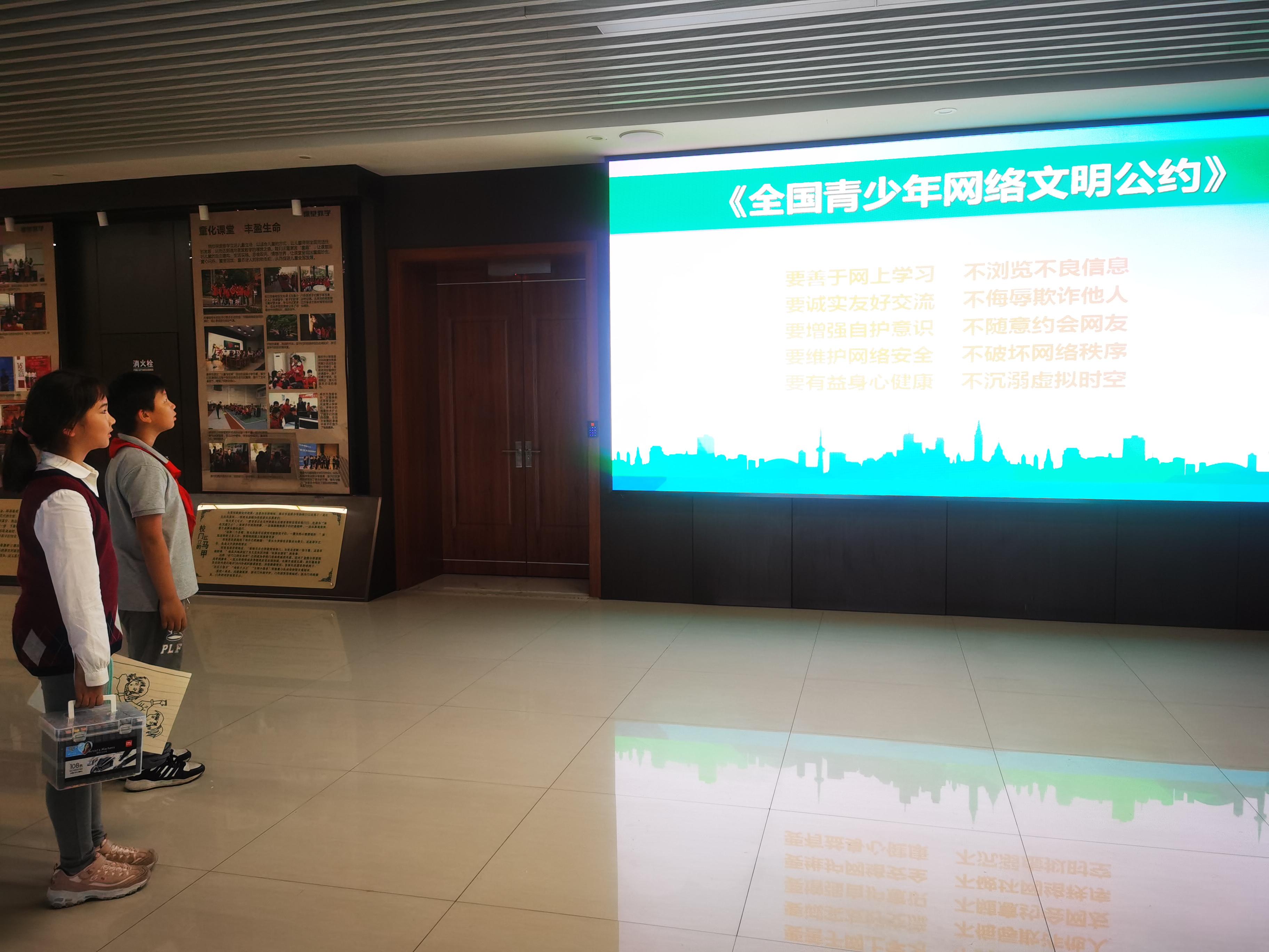 网络安全周新闻稿（改）_html_76f19b9d.jpg